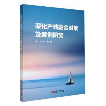 ��a(ch��n)���ںό��߼������о�