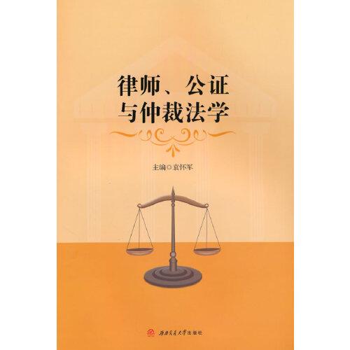 �Ɏ������C�c�ٲ÷��W