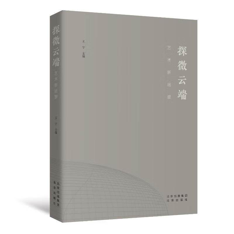 ̽΢�ƶ� ˇ�g����