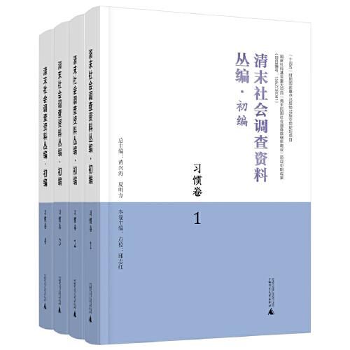 ��ĩ���(hu��)�{(di��o)���Y�υ���