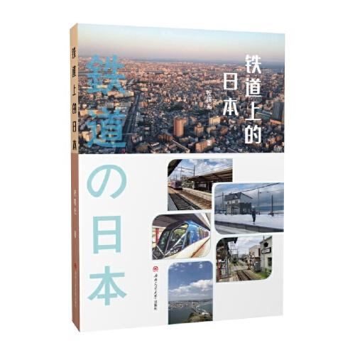 �F���ϵ��ձ�