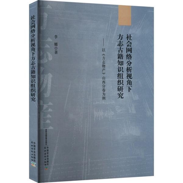 ���(hu��)�W(w��ng)�j(lu��)����ҕ���·�־�ż�֪�R(sh��)�M���о�