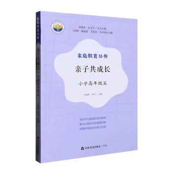 �H�ӹ����L(zh��ng)