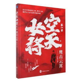 ����Ů��