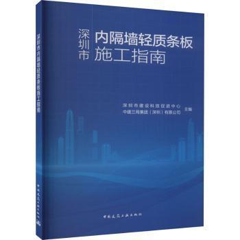 �����Ѓ�(n��i)���p�|(zh��)�l��ʩ��ָ��