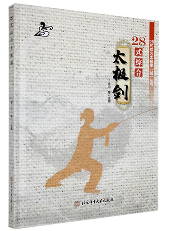 28ʽ�C��̫�O��