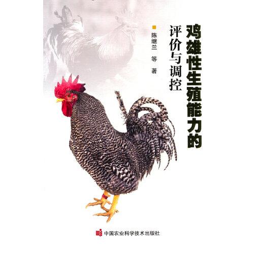 �u������ֳ�������u(p��ng)�r(ji��)�c�{(di��o)��