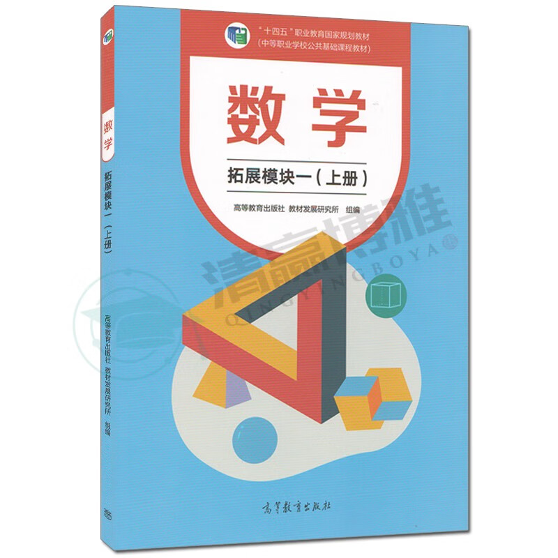 ��(sh��)�W