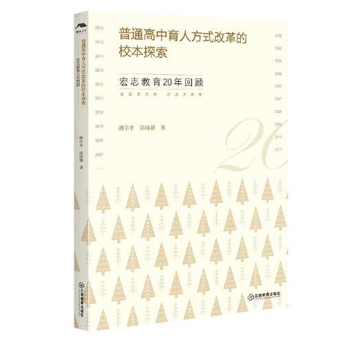 ��ͨ�������˷�ʽ�ĸ��У��̽��