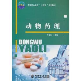 ��(d��ng)��ˎ��