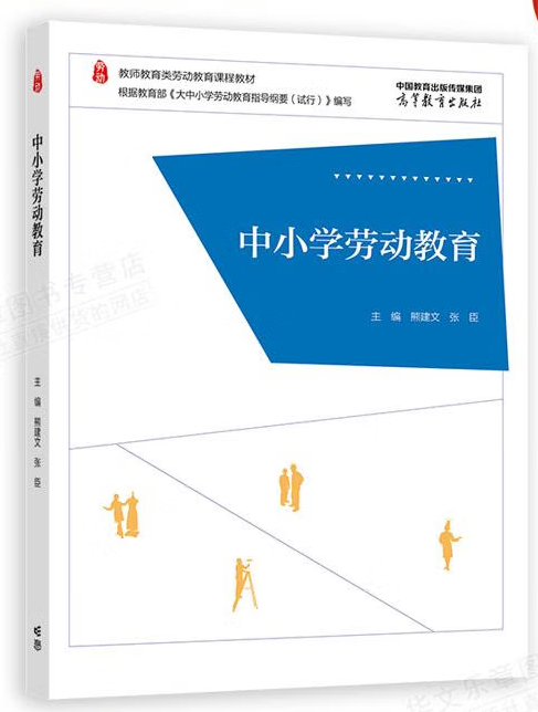 ��С�W(xu��)�ڄӽ���