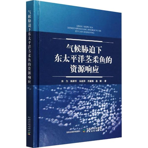 ����{���|̫ƽ���o���~���YԴ푑�