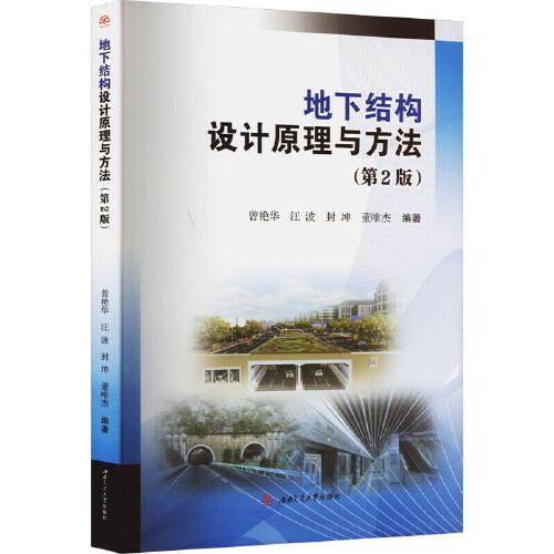 ���½Y���OӋԭ���c����