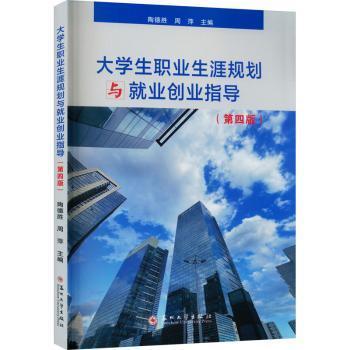 ��W���I(y��)����Ҏ(gu��)���c�͘I(y��)��(chu��ng)�I(y��)ָ��