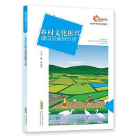 �l(xi��ng)���Ļ����d���O(sh��)����������