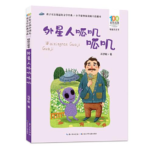 �������ɇ\�ɇ\