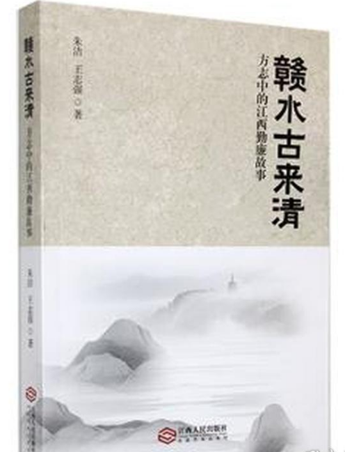 �Mˮ�Ł���