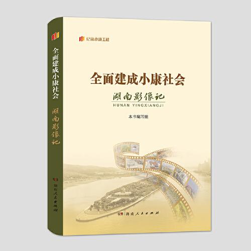 ȫ�潨��С���������Ӱ��ӛ