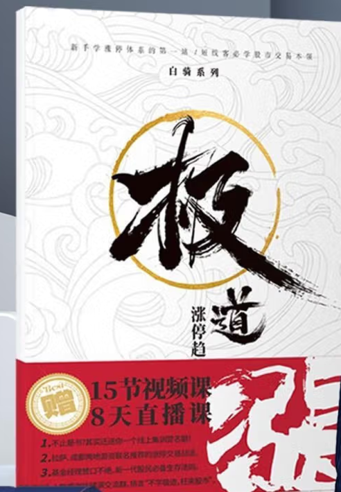 �O���qͣڅ��(sh��)����Ӗ(x��n)��