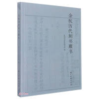 �ຼ?x��)v���̕��ؕ�