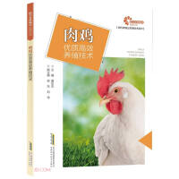 ���u��(y��u)�|(zh��)��Ч�B(y��ng)ֳ���g(sh��)