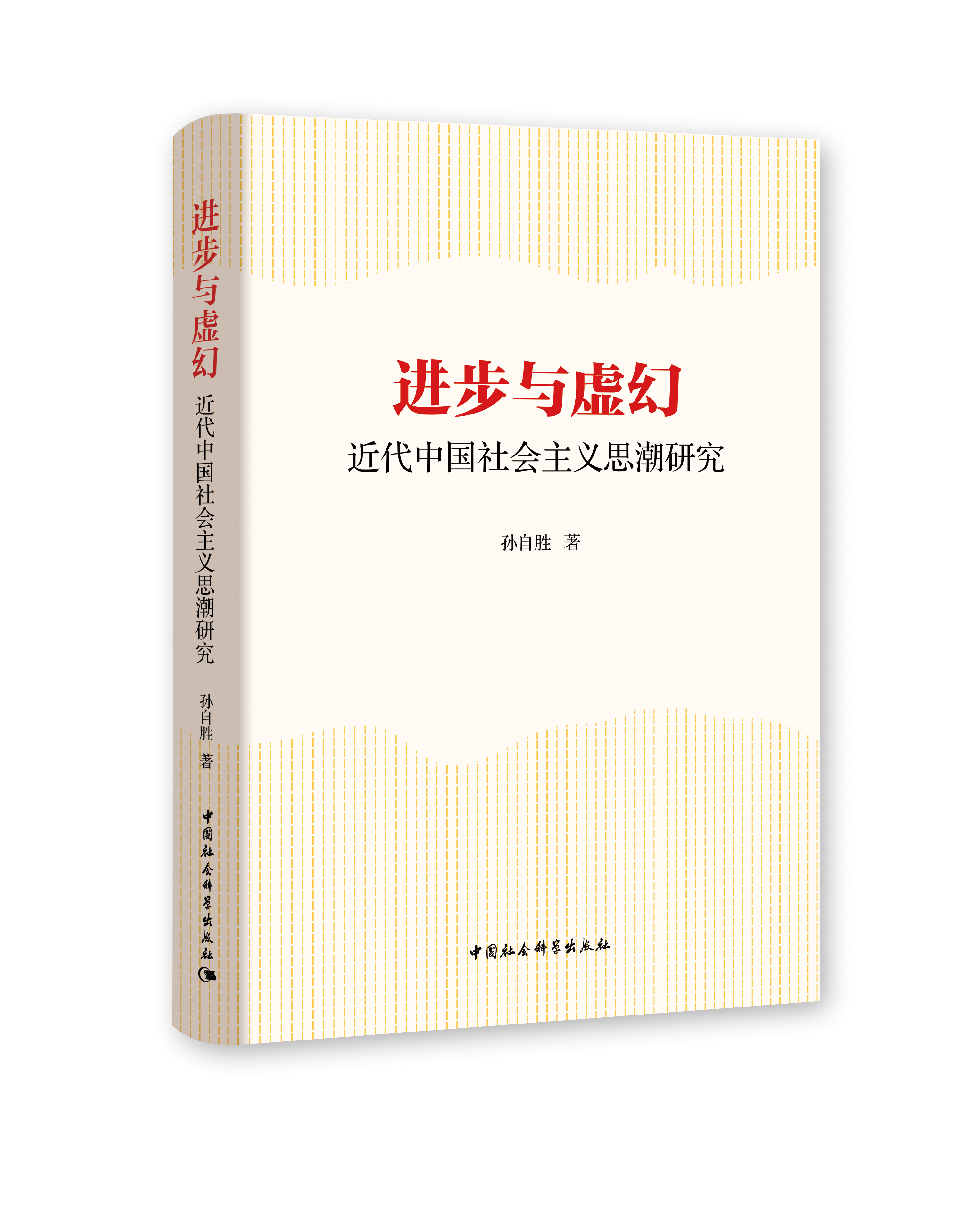 �M���c̓��