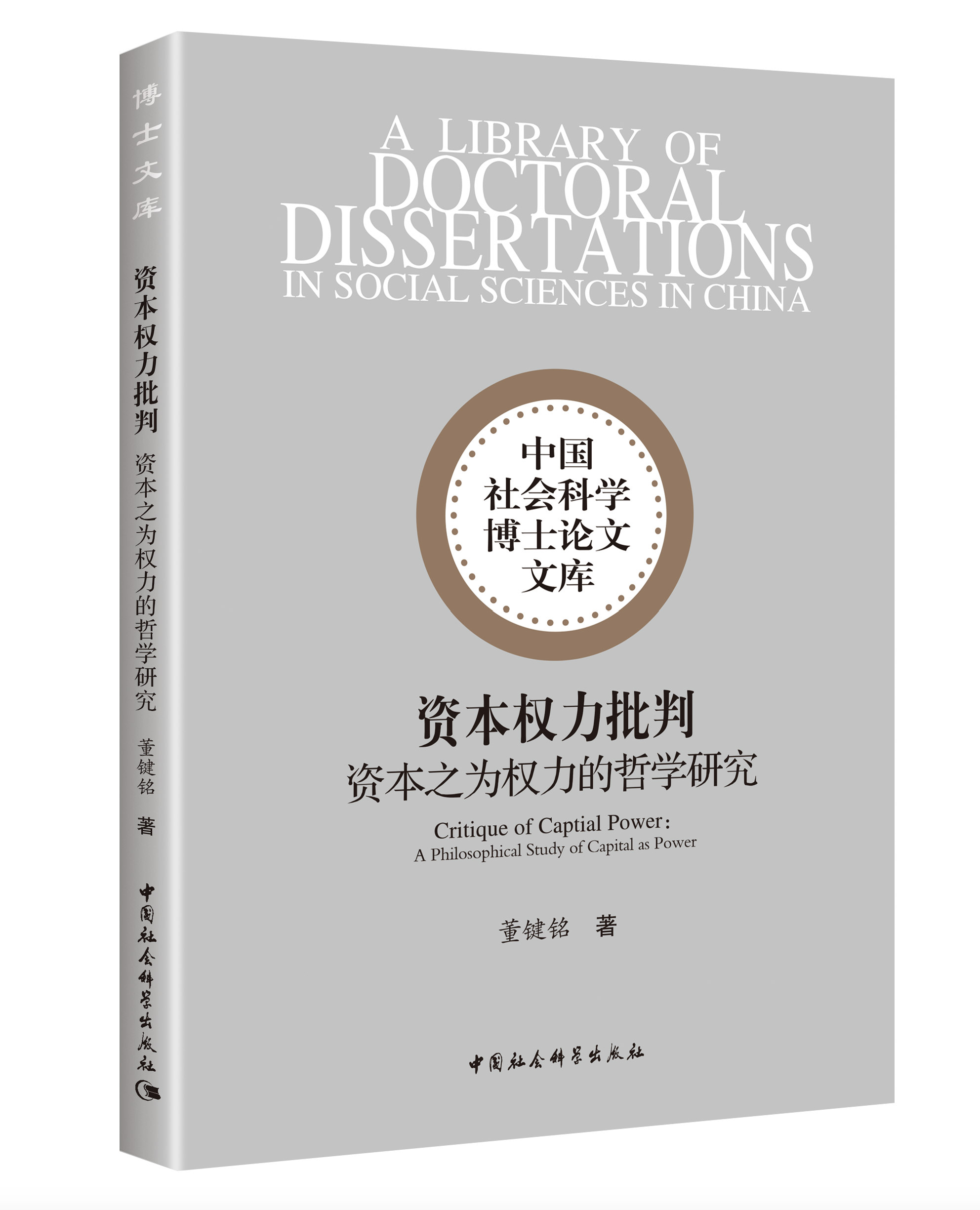 �Y����(qu��n)������