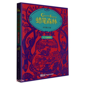 Ϟ�Pɭ�֡��R�m��ͯ�{��