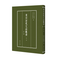 �|ݸ�vʷ�īI(xi��n)�������ڶ�݋��