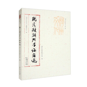 �����U���݌W(xu��)Փ���x�������Ļ�����(sh��)���ڶ�݋��