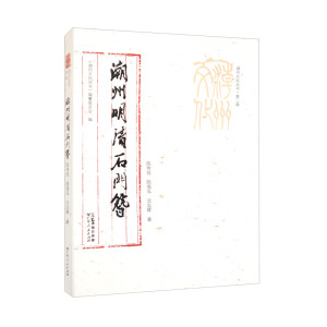 ��������ʯ�T���������Ļ��������ڶ�݋��