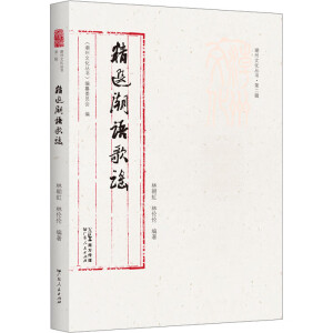 ���x���Z���{�������Ļ��������ڶ�݋��