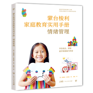 ���_(t��i)������ͥ�����փ�(c��)����w����