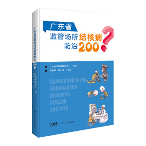 �V�|ʡ�O(ji��n)�܈�(ch��ng)���Y(ji��)�˲�����200��(w��n)