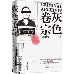 ��ɫ����