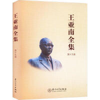 ������ȫ��.��ʮ�ž�