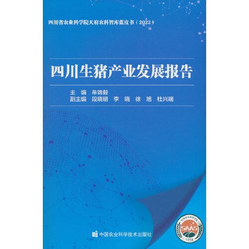 �Ĵ����i�a�I(y��)�l(f��)չ���