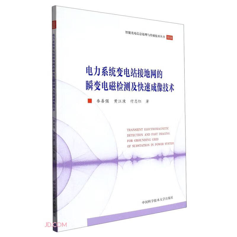 ���ϵ�y(t��ng)׃�վ�ӵؾW(w��ng)��˲׃늴řz�y(c��)�����ٳ����g(sh��)