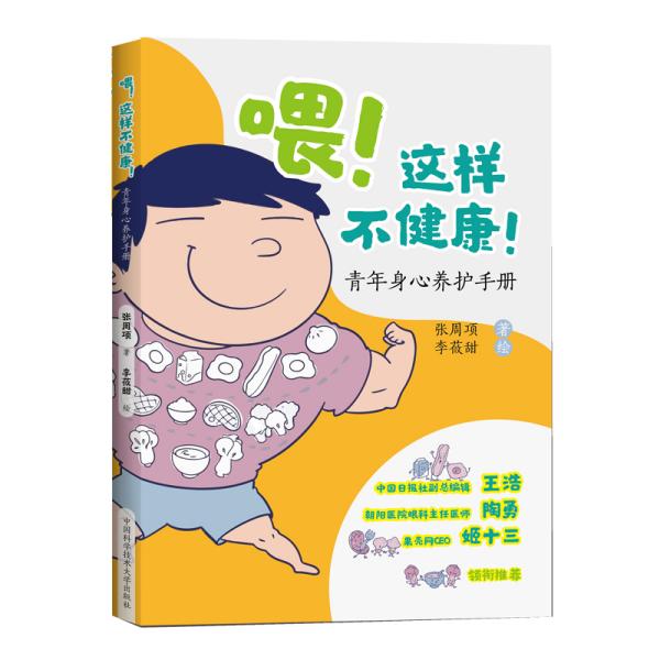 ι���@�Ӳ�������