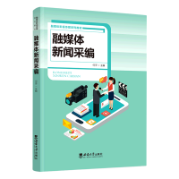 ��ý�w���ɾ�