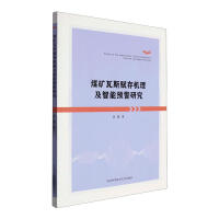 ú�V��˹�x��C���������A���о�