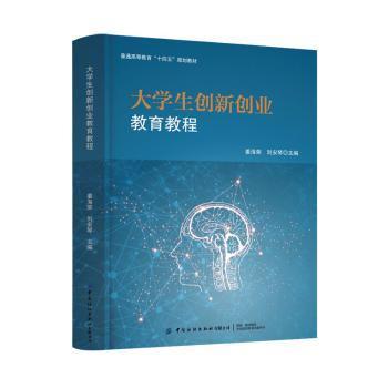 ��W(xu��)����(chu��ng)��(chu��ng)�I(y��)�����̳�