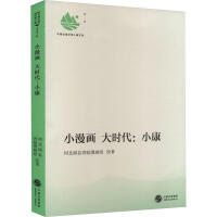 С���� ��r��:С��