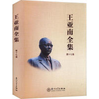 ������ȫ��.��ʮ�߾�