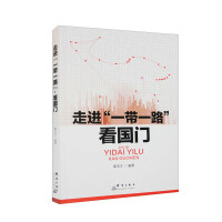 ���M��һ��һ·�� �����T