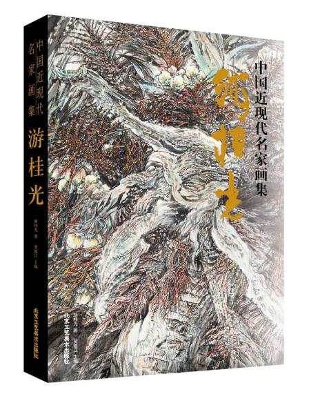 �Ї����F(xi��n)�����Ү���