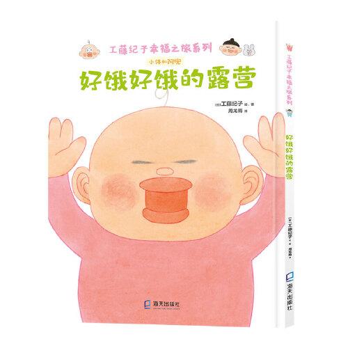 ���I���I��¶�I(y��ng)