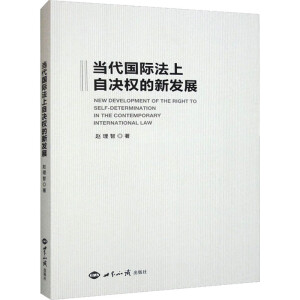 �������H�����ԛQ����°l(f��)չ