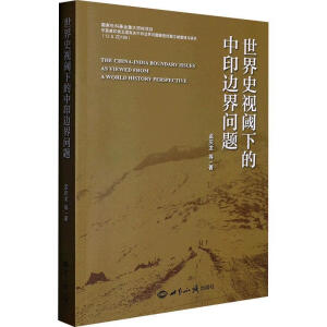 ����ʷҕ��µ���ӡ߅�熖�}