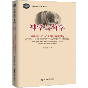 ��W�c�܌W����Ԓ�Ŵ������̸̽��c�����o˼���